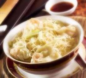 Tasty Congee & Noodle Wantun Shop
