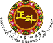 Tasty Congee & Noodle Wantun Shop