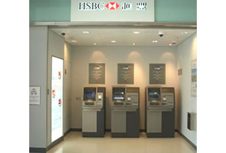 HSBC EasiService Banking Centre